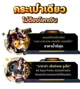 m280 สล็อต